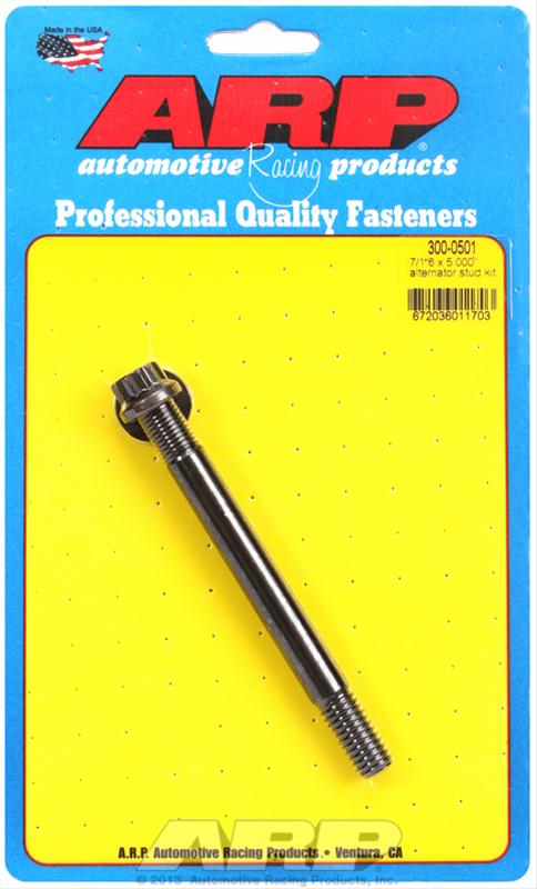 ARP ARP 7/16" x 5.000 alternator stud kit (300-0501) SR