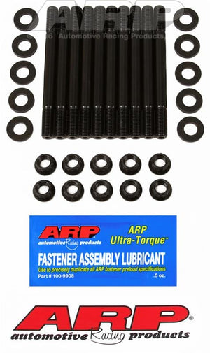 ARP ARP2000 Head Stud Kit Nissan 240sx KA24DE