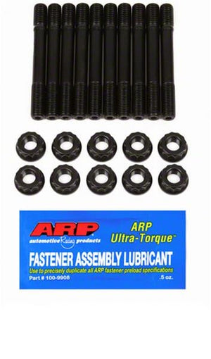 ARP BMW 1.5L-2.0L M10 2.3L S14 Main Stud Kit (201-5001)