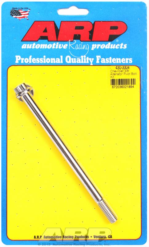 ARP ARP Chevy SS 12pt alternator pivot bolt kit (430-3304) SR