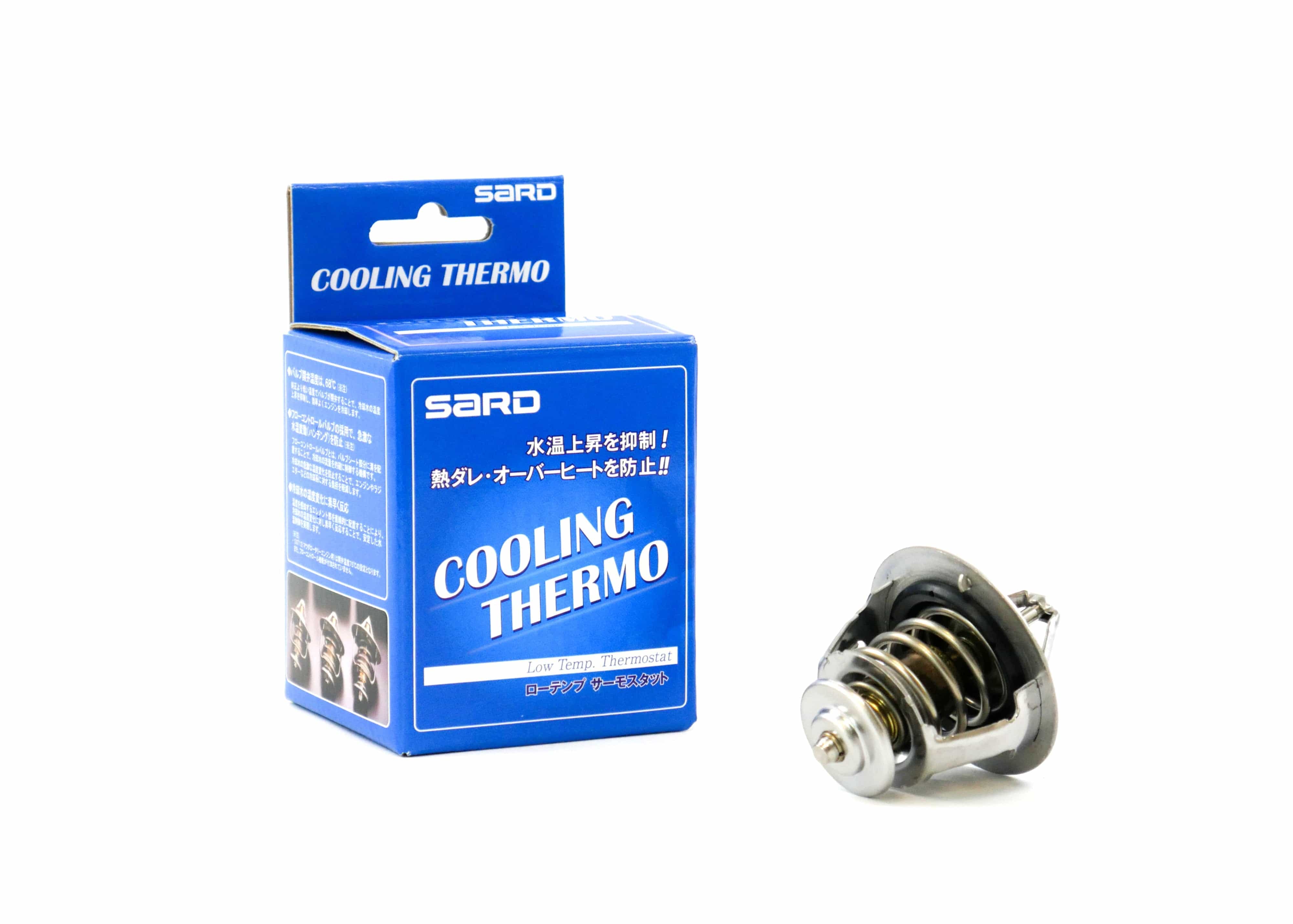 Fenix Cooling Radiator Accessories SARD Low Temperature Thermostat - Mazda RX7 FD3S SR