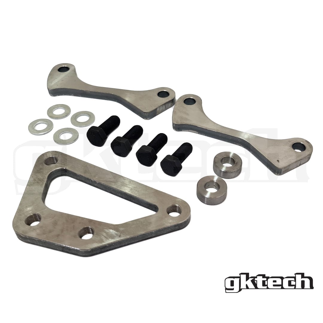 GKTECH 350Z rear Brembo to S chassis/R32/R33 Weld on caliper bracket SR