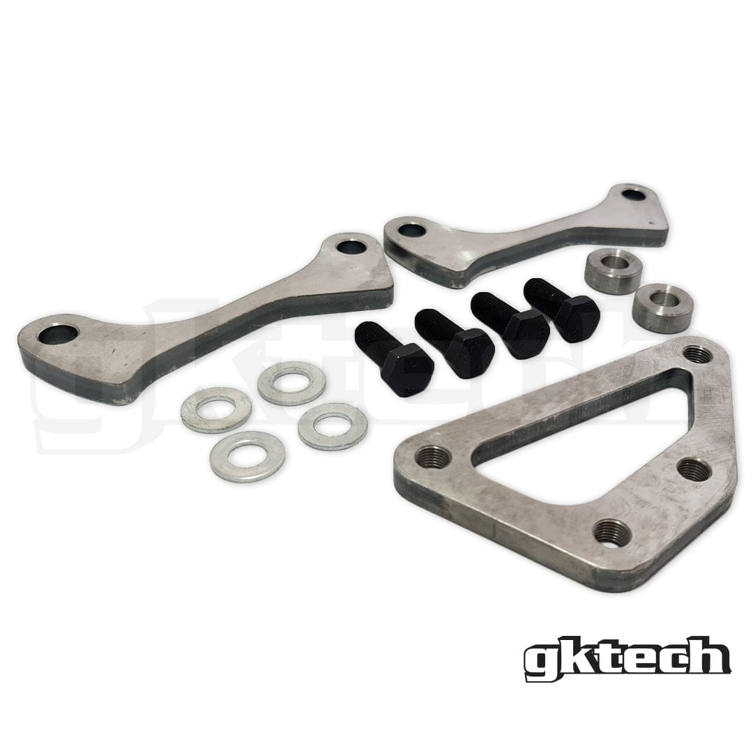 GKTECH 350Z rear Brembo to S chassis/R32/R33 Weld on caliper bracket SR