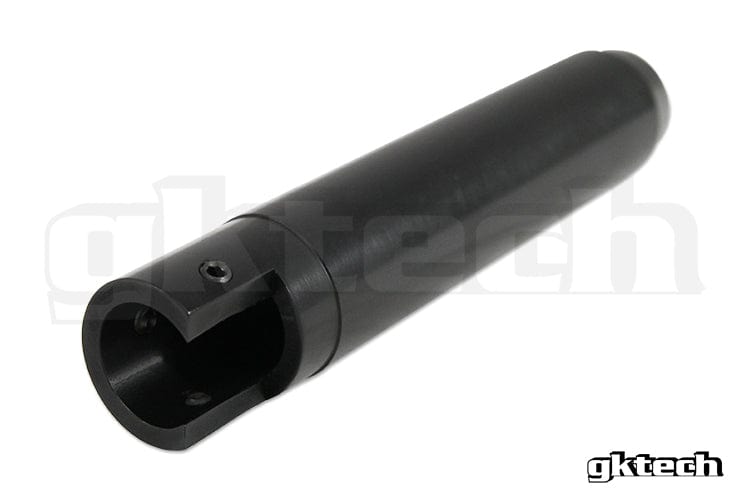 GKTECH R32/R33/R34 Skyline billet handbrake lever SR