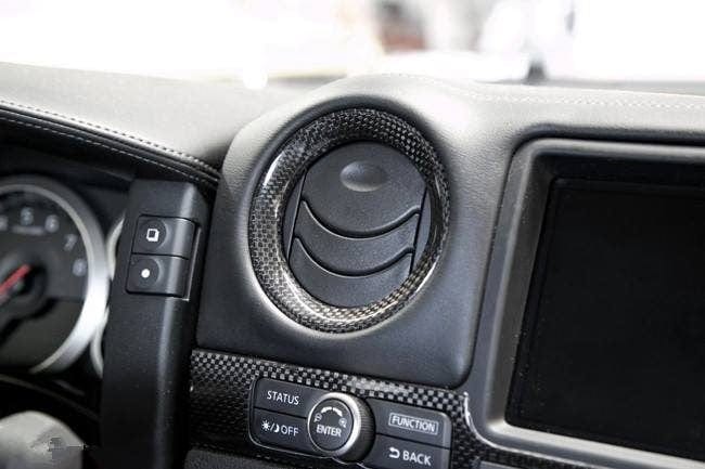 Luxury Sports Luxury Sports 37pcs Interior Trim Set For GTR R35 Carbon-PP SR