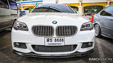 Luxury Sports Luxury Sports Arkym Style Carbon Front Lip BMW F10 F18 M Tech Bumper 10-18 -PP SR