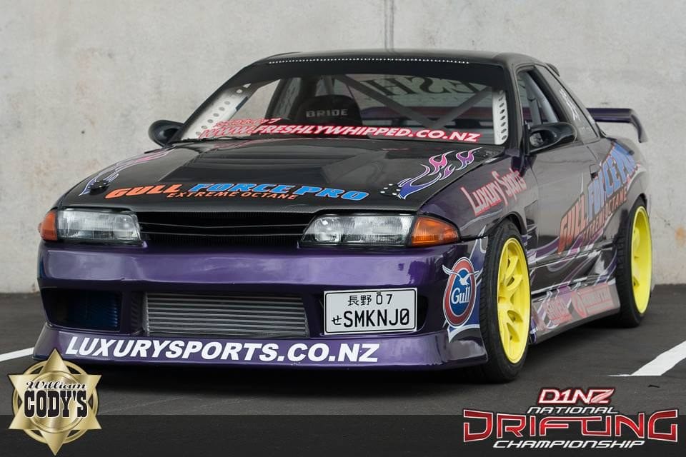 Luxury Sports Luxury Sports BN Style Front Bumper For Nissan Skyline R32 SR