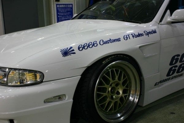 Luxury Sports Luxury Sports Rocket Bunny V1 Style Front Fender For Nissan Silvia S14 PFL SR