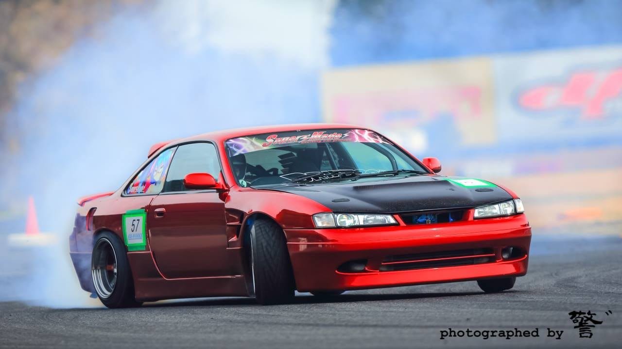 Luxury Sports SR Supermade Style Front Bumper Siliva S14 FL SR