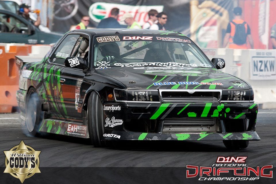 Luxury Sports SR Uras Style Front Bumper For Nissan Laurel C33 SR