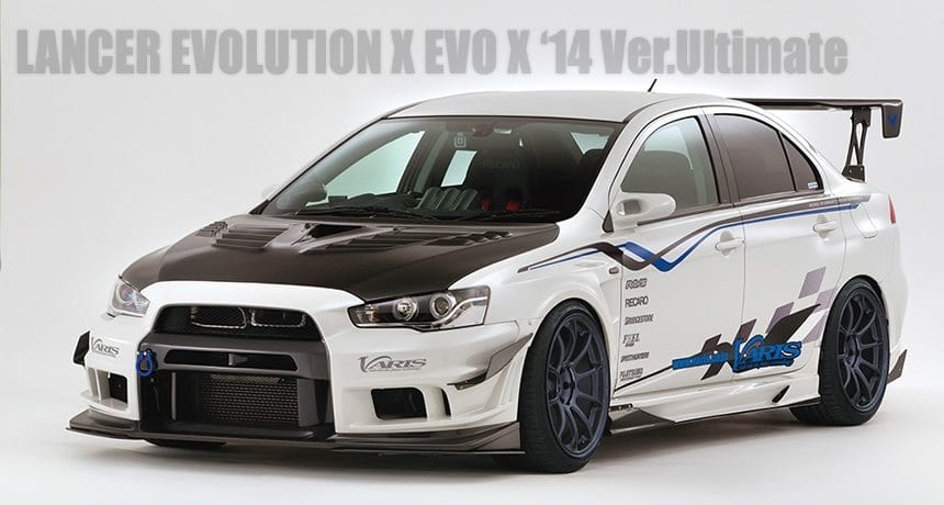 Luxury Sports Luxury Sports Varis Ultimate Version 2 wide bodykit for Mitsubishi EVO X-PP SR