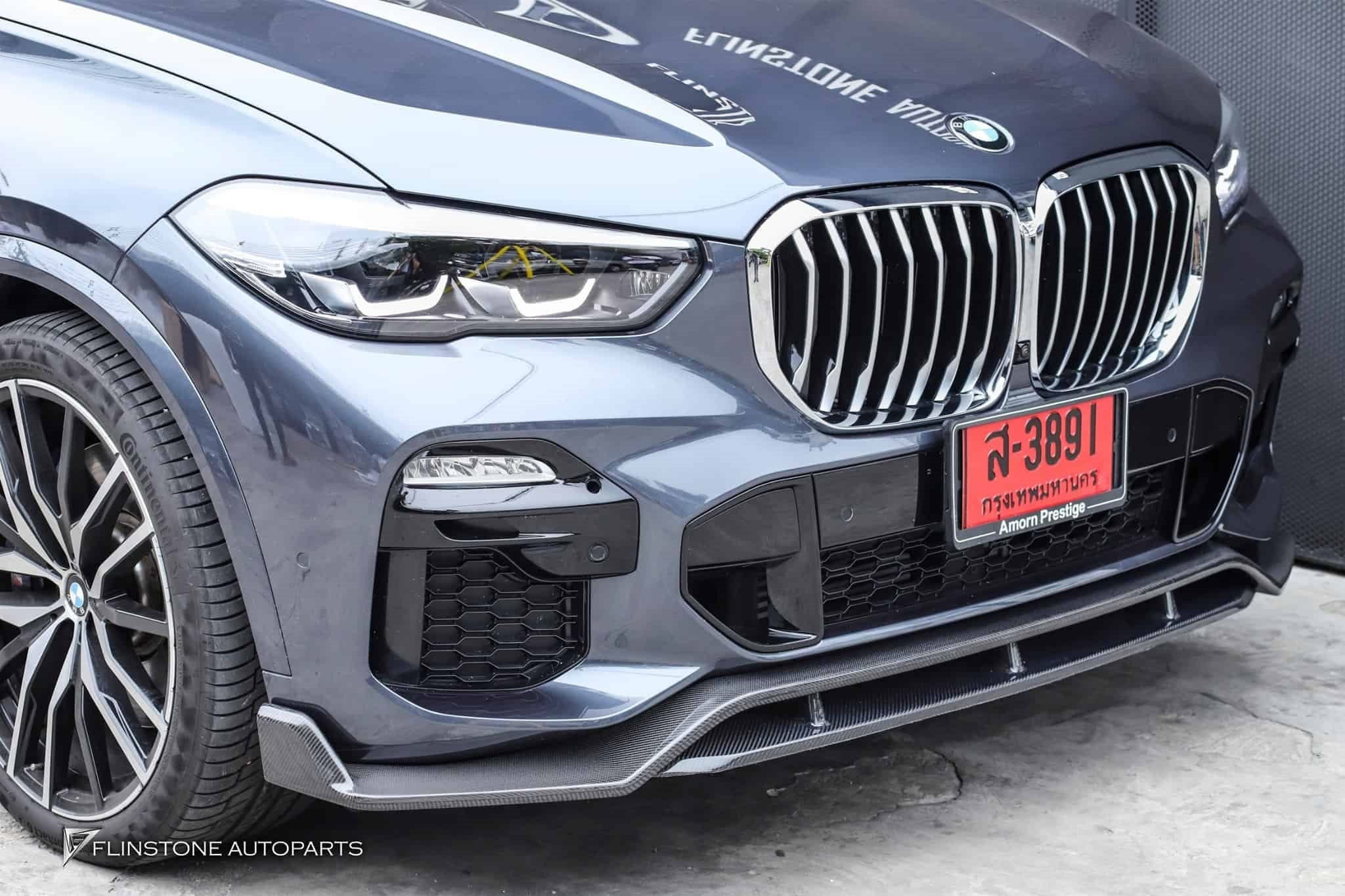 Luxury Sports Pay Total Price Now Luxury Sports Carbon Front Lip For BMW X5 G05 -PP SR