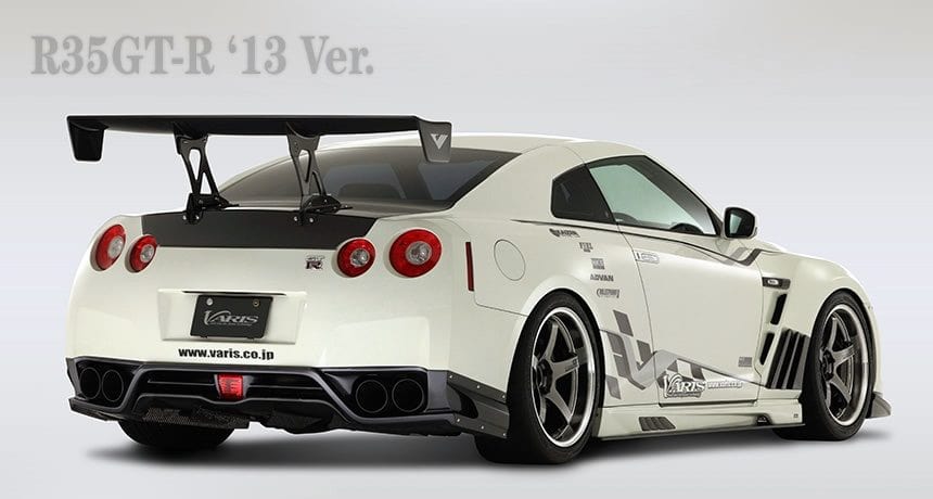 Luxury Sports Pay Total Price Now SR Varis 13 VER Style Rear Diffuser For GTR R35 Fiberglass-PP SR