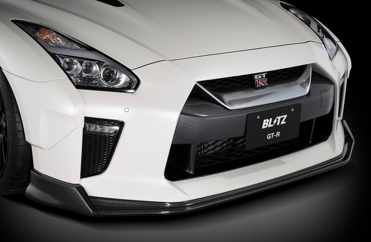Luxury Sports Pay Total Price Now SR Blitz Style Carbon Front Diffuser For Nissan Skyline R35 17-19 -PP SR