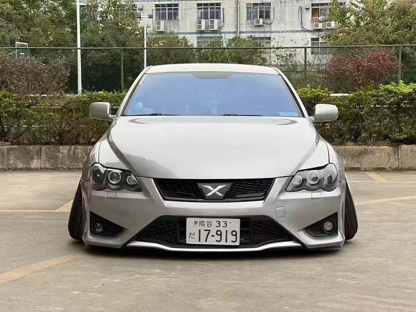 Luxury Sports Pay Total Price Now SR Type 1 Style Front Bumper With Grill For Toyota Mark X 05-09 -PP SR