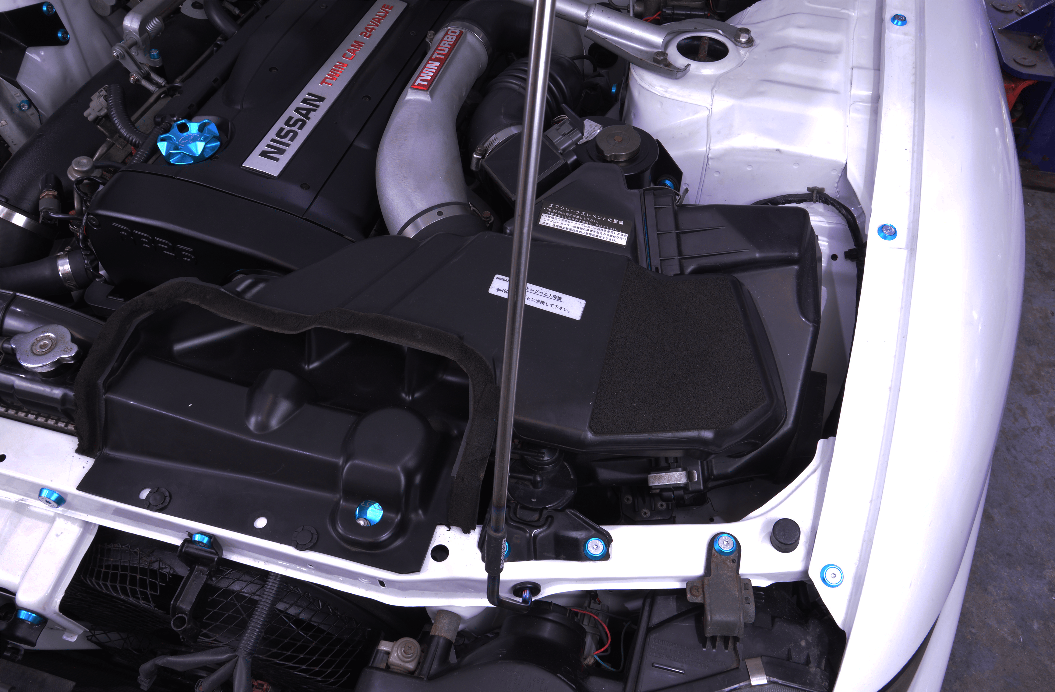 Platinum Racing Products Engine Bay Dress Up Kits Nissan "R Chassis" Engine Bay Dress Up Washer Kit SR