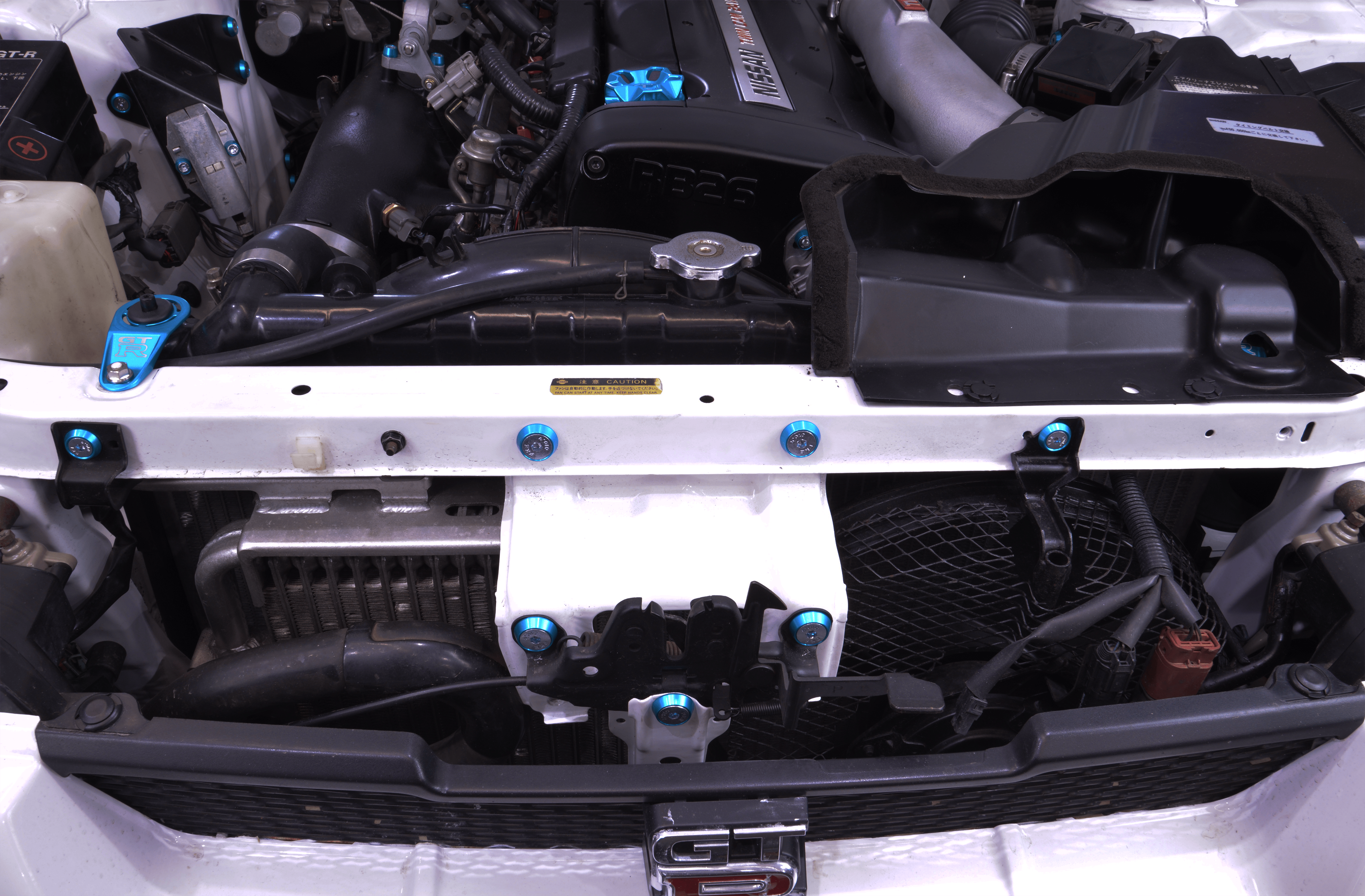 Platinum Racing Products Engine Bay Dress Up Kits Nissan "R Chassis" Engine Bay Dress Up Washer Kit SR