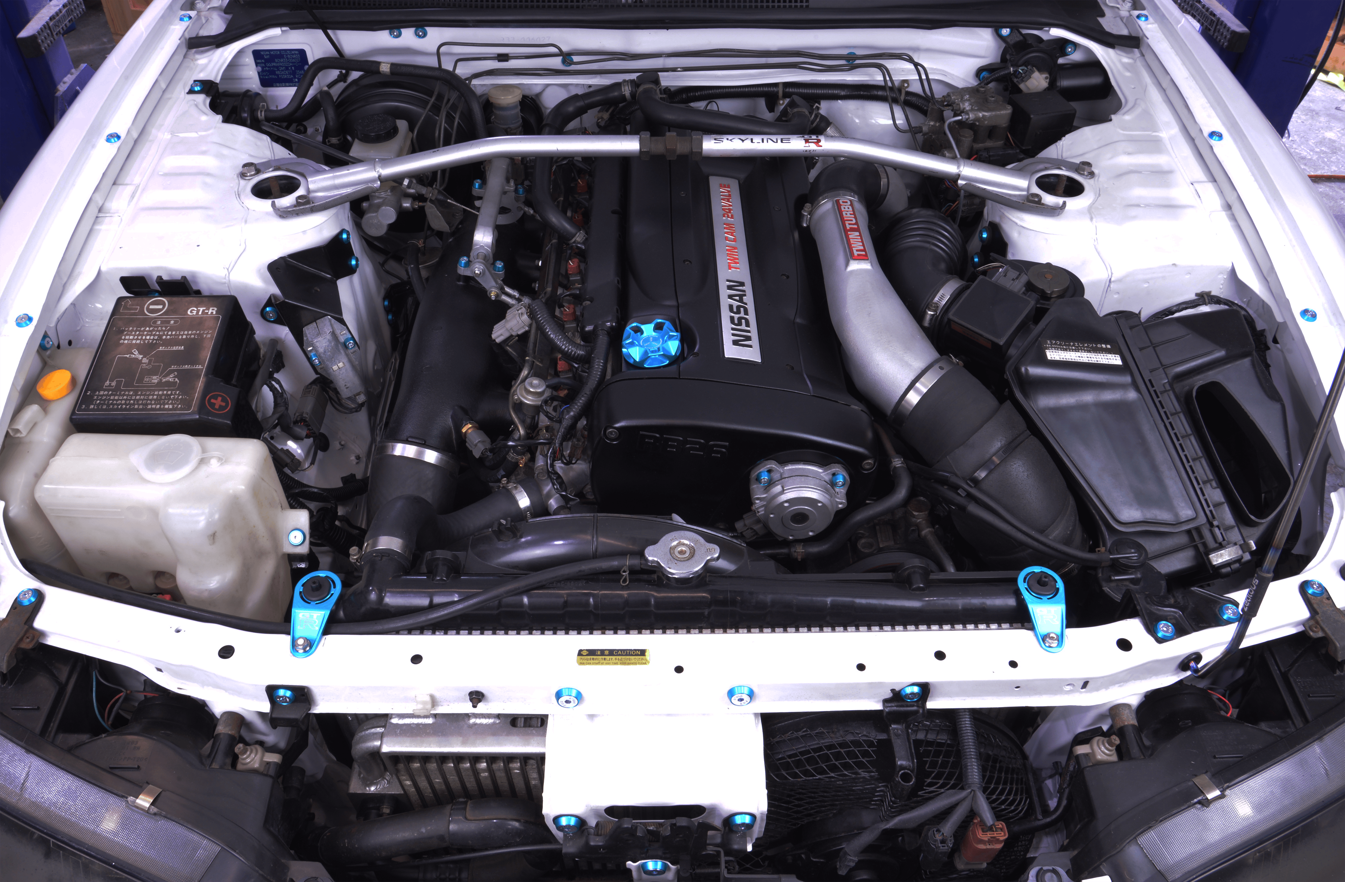 Platinum Racing Products Engine Bay Dress Up Kits Nissan "R Chassis" Engine Bay Dress Up Washer Kit SR
