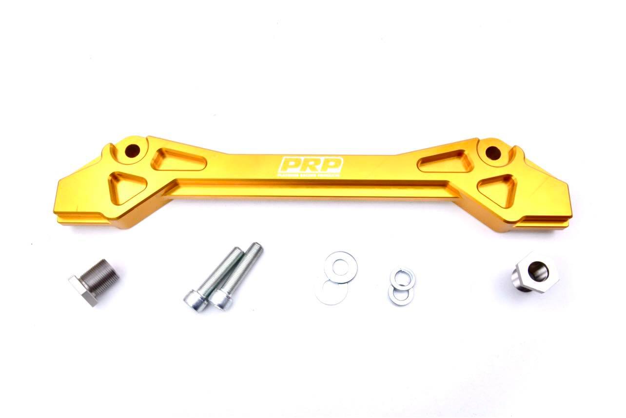 Platinum Racing Products HICAS Delete Nissan Hicas Lockout Bar SR
