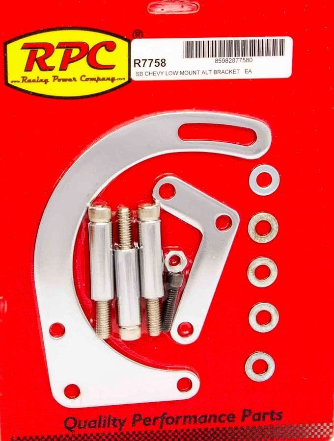RPC Fits 1955-69 SB Chev 238-350 with Short Water pump, 2 Piece Racing Power Company Chrome Steel Low Mount Alternator Bracket Kit RPCR7758 SR