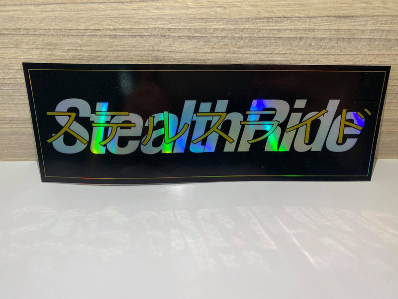 Stealth Ride Holographic Slap - Japanese X Stealth Ride
