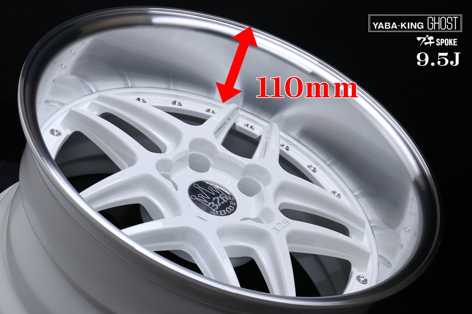 326 Power Japan Wheels 326POWER Yabaking Ghost Wheels SR