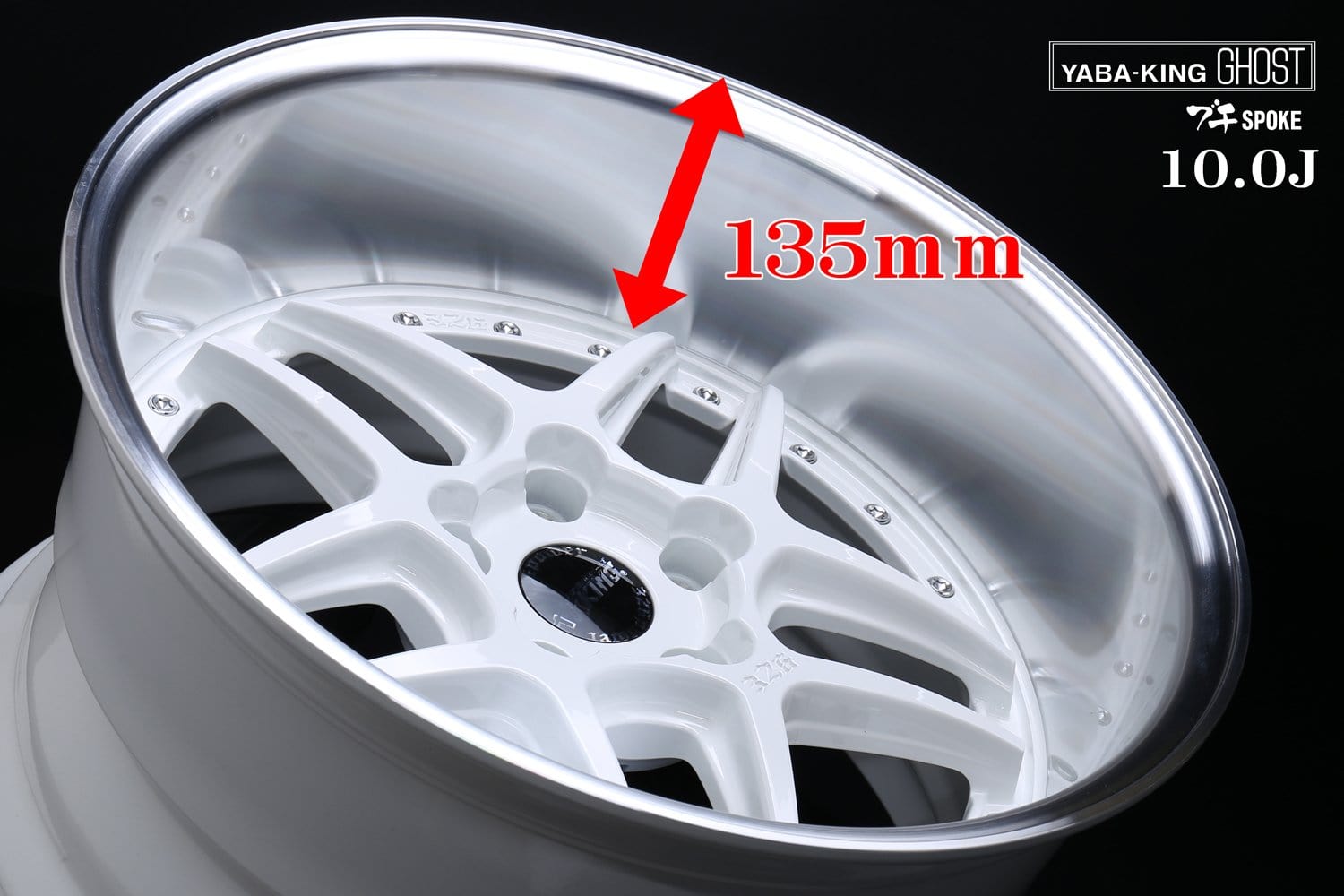326 Power Japan Wheels 326POWER Yabaking Ghost Wheels SR