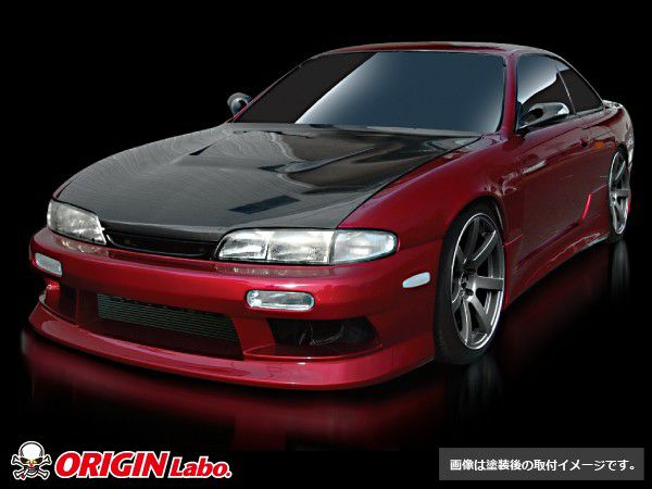 NISSAN SILVIA S14 (ZENKI) STYLISH LINE KIT