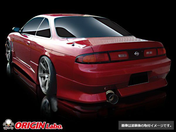 NISSAN SILVIA S14 (ZENKI) STYLISH LINE KIT