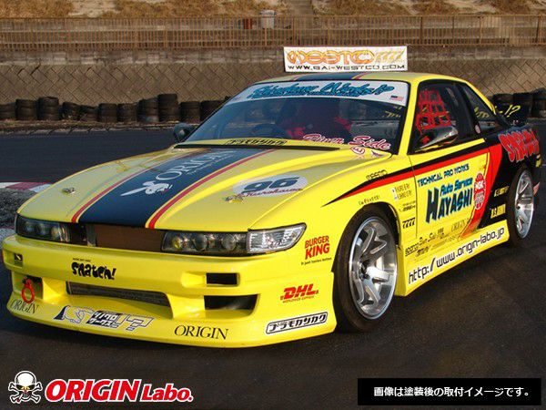 NISSAN SILVIA S13 STYLISH LINE KIT