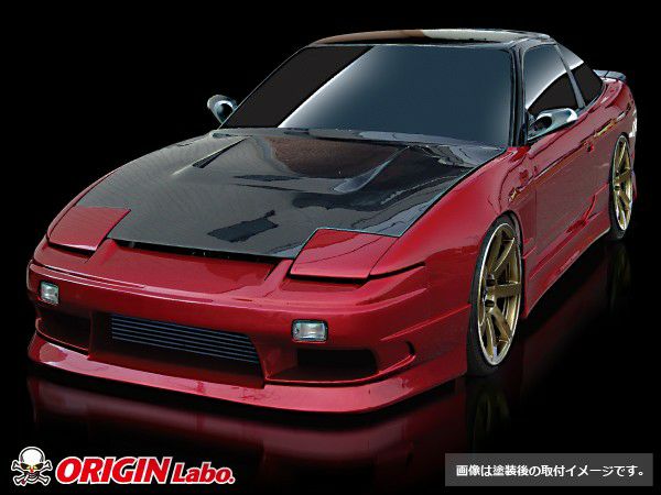 NISSAN 180SX STREAM LINE KIT