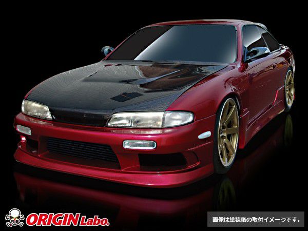 NISSAN SILVIA S14 (ZENKI) STREAM LINE KIT