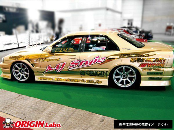 NISSAN SKYLINE R34 STREAM LINE KIT