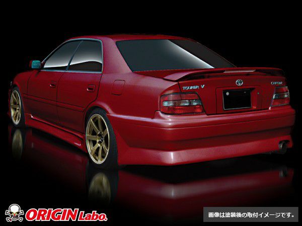 TOYOTA CHASER (JZX100) STREAM LINE KIT