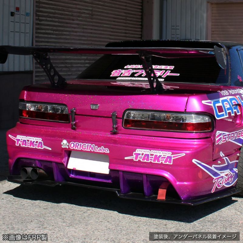 NISSAN SILVIA S13 RACING LINE KIT – TYPE 2