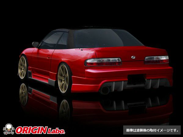 NISSAN SILVIA S13 RACING LINE KIT – TYPE 1