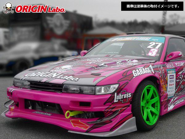 NISSAN SILVIA S13 RACING LINE KIT – TYPE 1