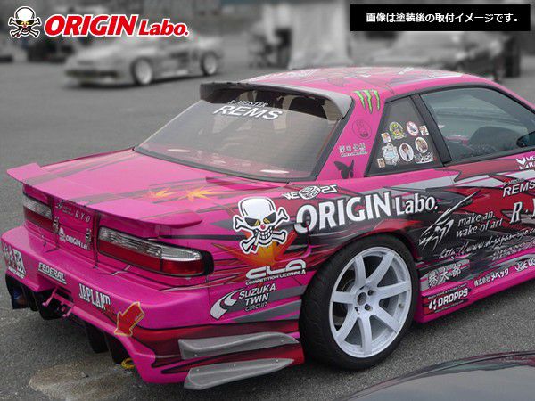 NISSAN SILVIA S13 RACING LINE KIT – TYPE 1