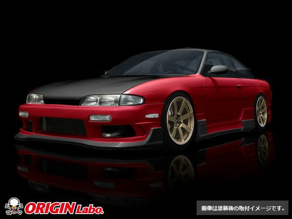 NISSAN SILVIA S14 (ZENKI) RACING LINE KIT