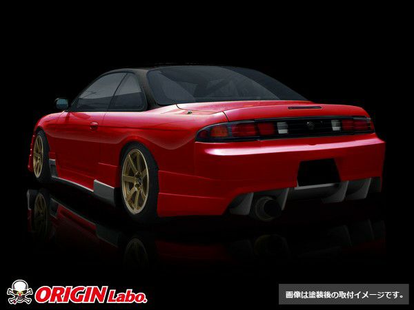 NISSAN SILVIA S14 (ZENKI) RACING LINE KIT