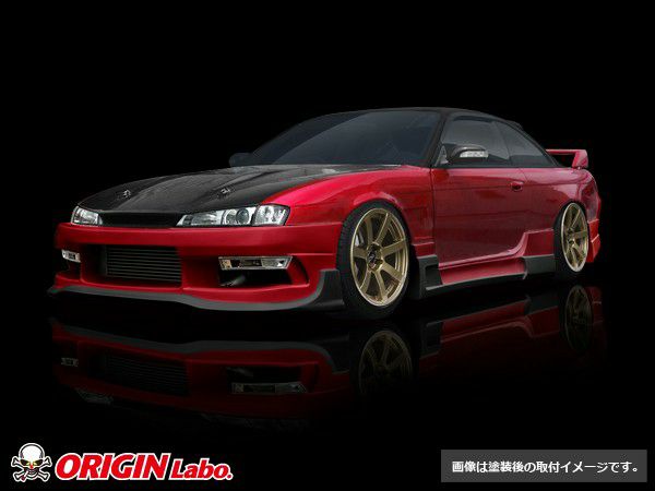 NISSAN SILVIA S14 (KOUKI) RACING LINE KIT