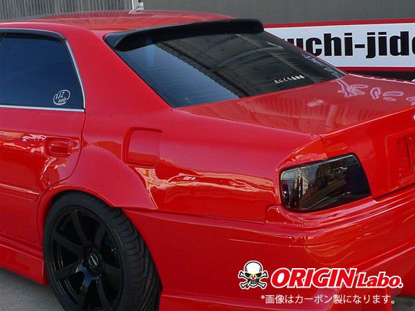 TOYOTA CHASER (JZX100) ROOF WING – V2