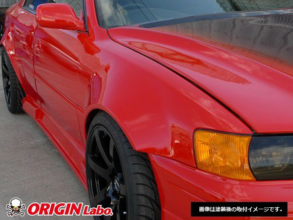 TOYOTA CHASER (JZX100) 50MM FRONT FENDERS