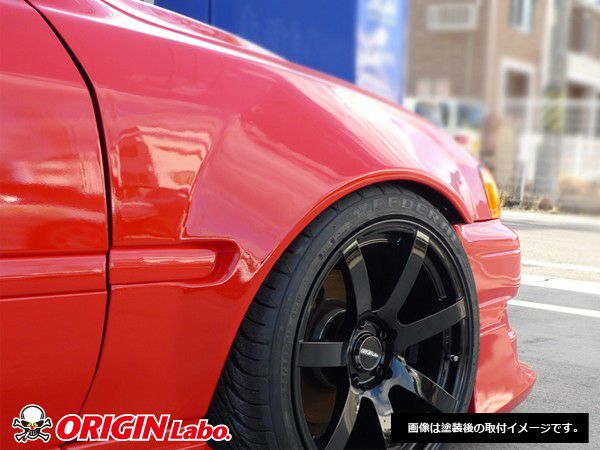 TOYOTA CHASER (JZX100) 50MM FRONT FENDERS