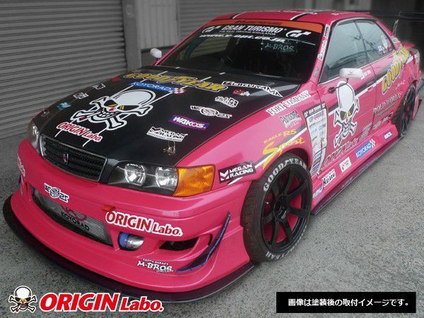 TOYOTA CHASER (JZX100) 50MM FRONT FENDERS