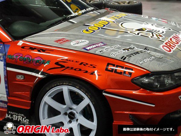 NISSAN SILVIA S15 55MM FRONT FENDERS