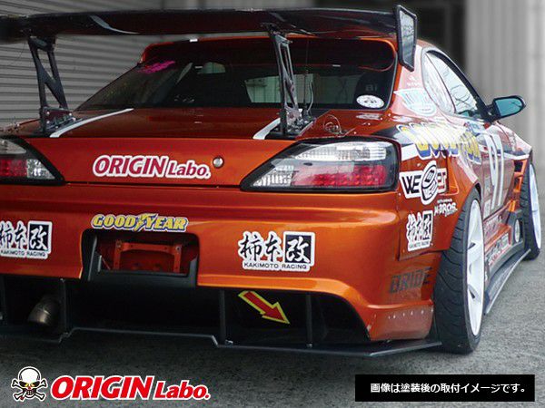 NISSAN SILVIA S15 55MM REAR FENDERS