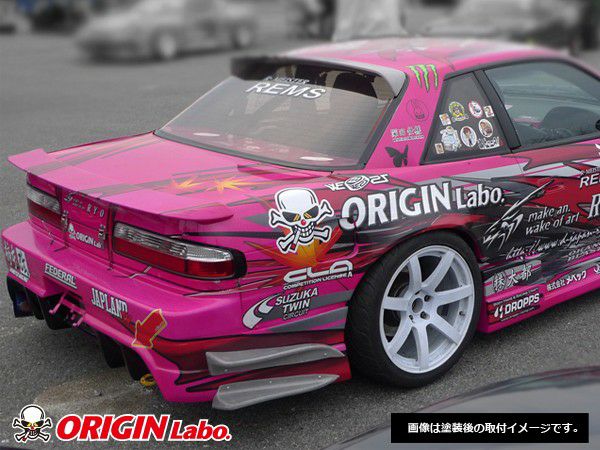 NISSAN SILVIA S13 55MM REAR FENDERS