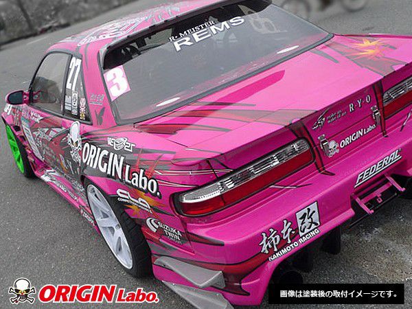 NISSAN SILVIA S13 55MM REAR FENDERS