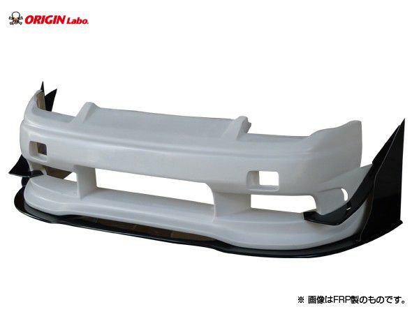 180SX RACING LINE FRONT CANARDS